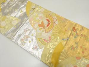 とみや織物製　扇に蝶・草花模様織り出し　袋帯